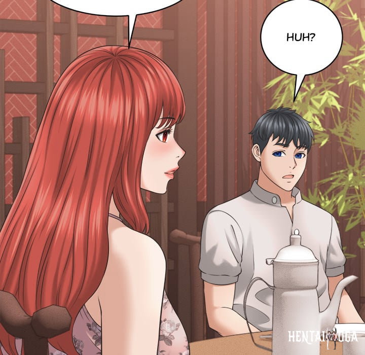 Right Under His Roof Right Under His Roof Chapter 39 - Страница 120