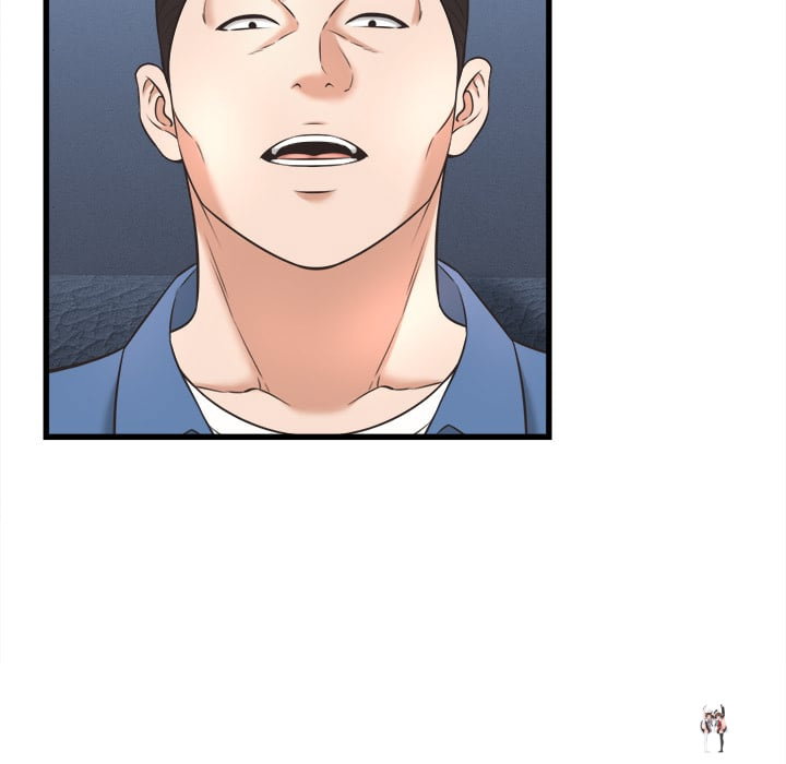 Right Under His Roof Right Under His Roof Chapter 39 - Страница 13