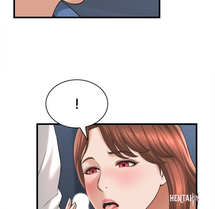 Right Under His Roof Right Under His Roof Chapter 39 - Страница 8