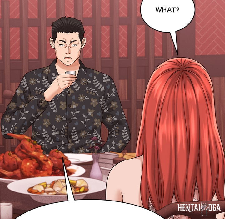 Right Under His Roof Right Under His Roof Chapter 39 - Страница 89