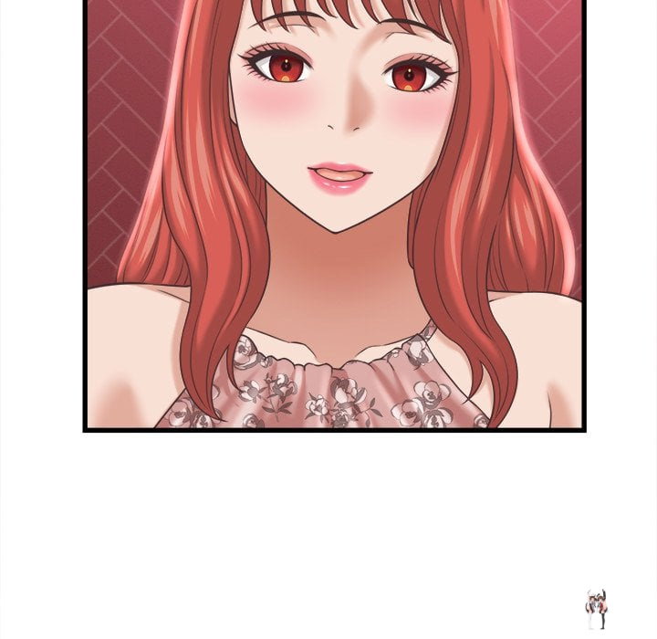 Right Under His Roof Right Under His Roof Chapter 38 - Страница 106