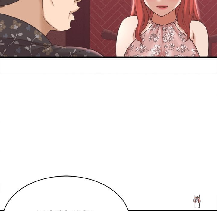 Right Under His Roof Right Under His Roof Chapter 38 - Страница 112