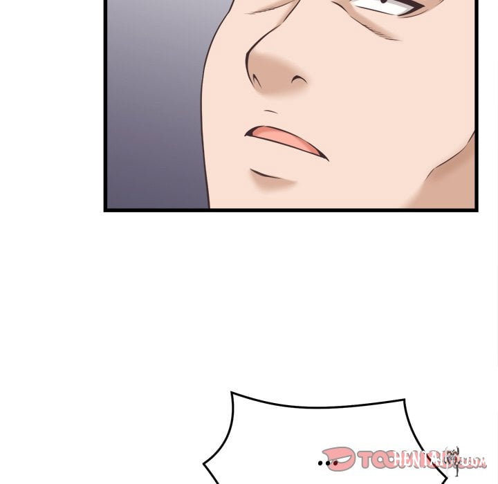 Right Under His Roof Right Under His Roof Chapter 38 - Страница 12