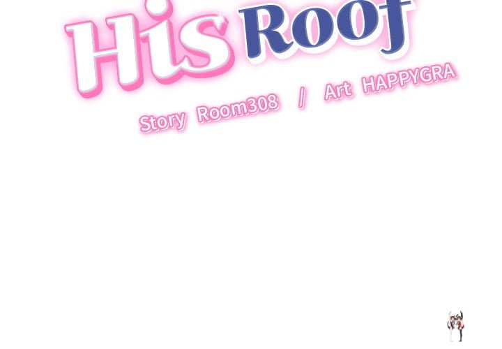 Right Under His Roof Right Under His Roof Chapter 38 - Страница 2