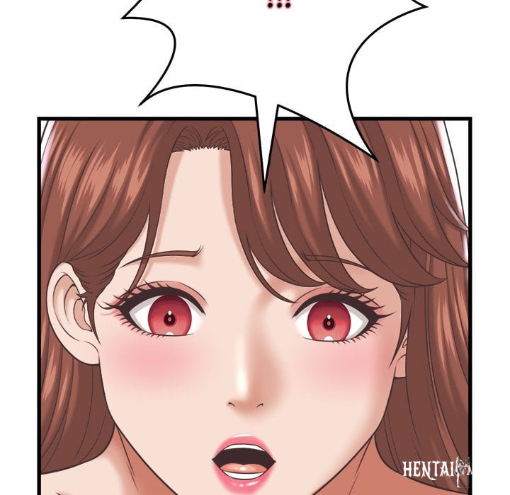 Right Under His Roof Right Under His Roof Chapter 38 - Страница 20