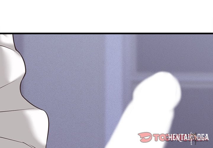 Right Under His Roof Right Under His Roof Chapter 38 - Страница 3