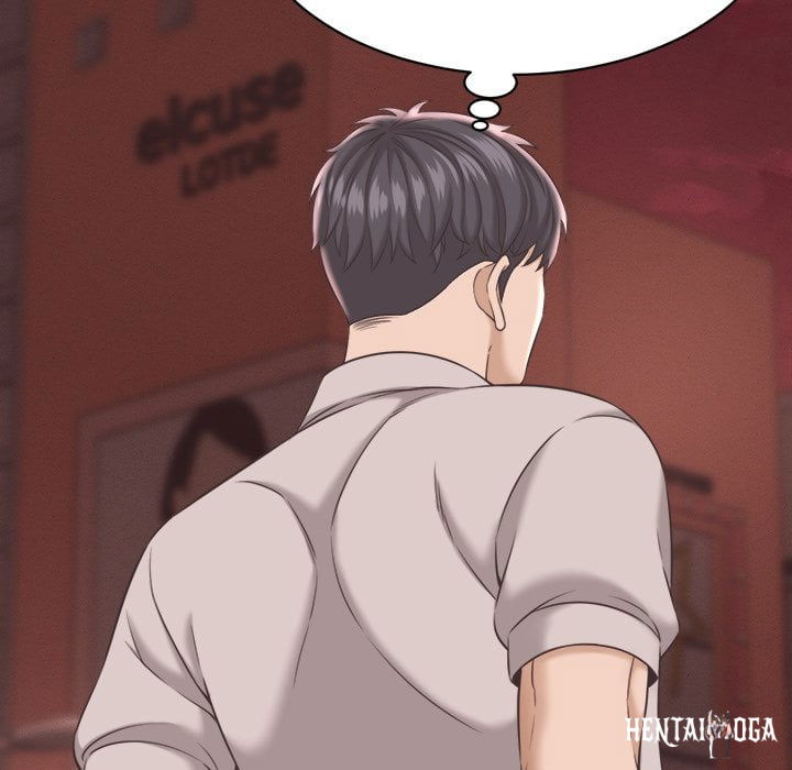 Right Under His Roof Right Under His Roof Chapter 38 - Страница 47