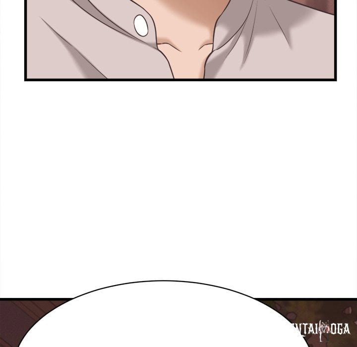 Right Under His Roof Right Under His Roof Chapter 38 - Страница 52