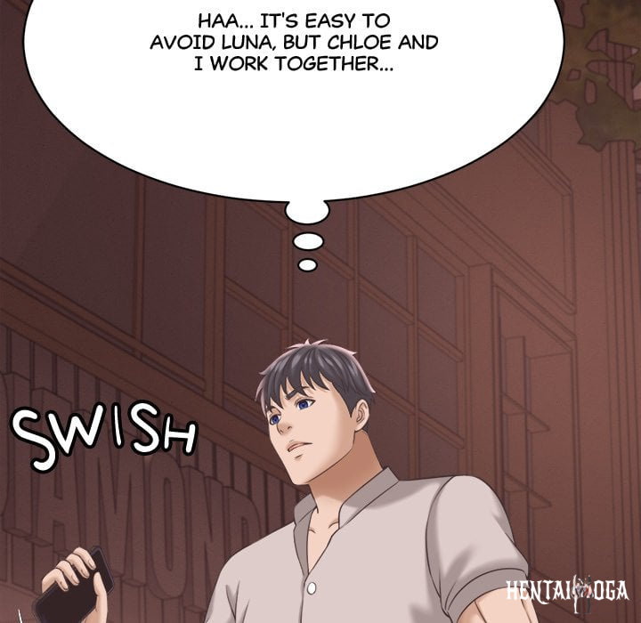 Right Under His Roof Right Under His Roof Chapter 38 - Страница 53