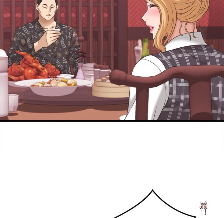 Right Under His Roof Right Under His Roof Chapter 38 - Страница 74