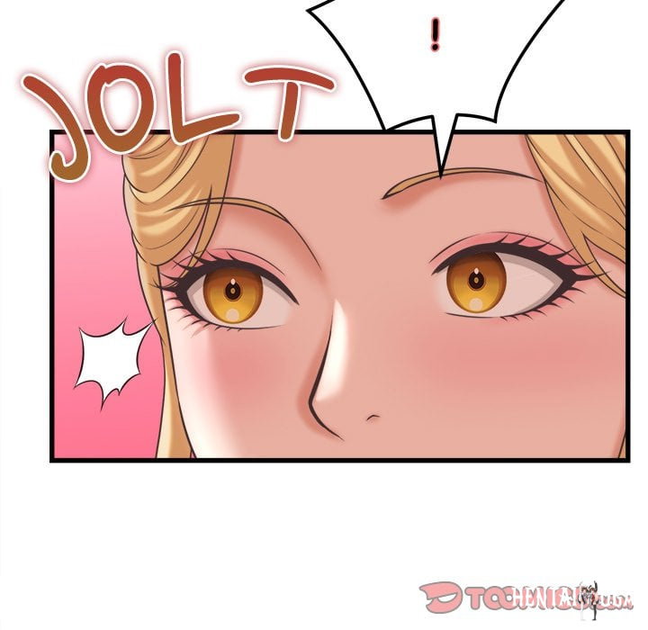 Right Under His Roof Right Under His Roof Chapter 38 - Страница 75