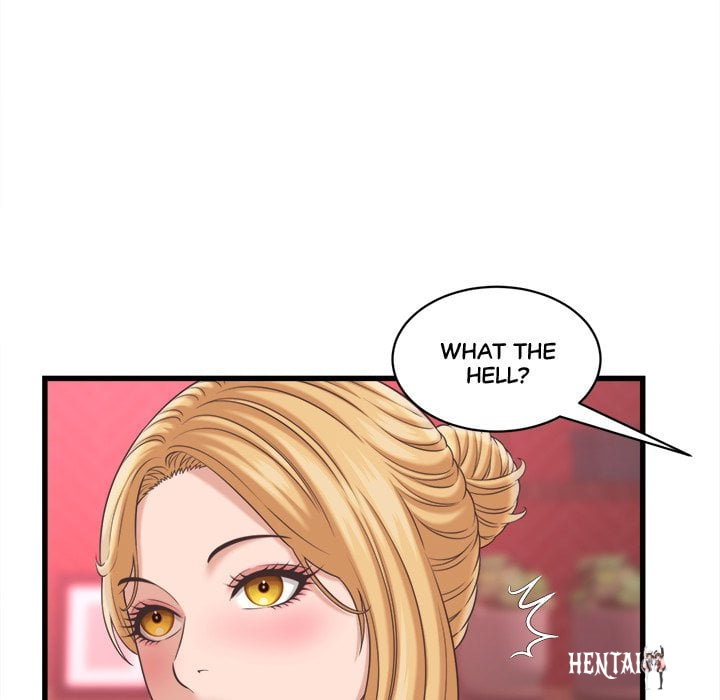 Right Under His Roof Right Under His Roof Chapter 38 - Страница 83