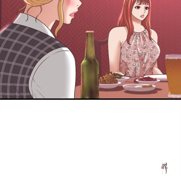 Right Under His Roof Right Under His Roof Chapter 38 - Страница 95