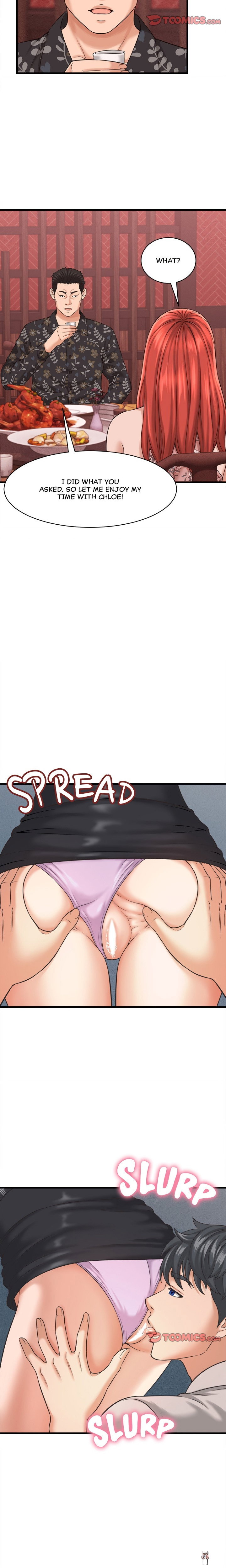 Right Under His Roof Right Under His Roof Chapter 40 - Страница 13