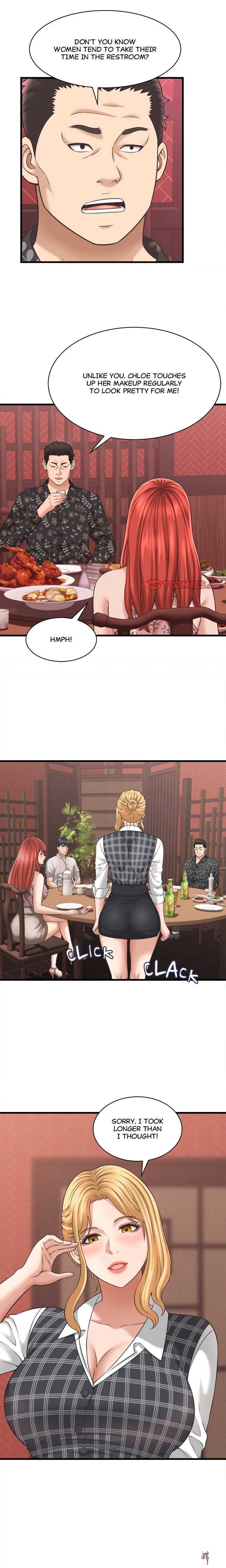 Right Under His Roof Right Under His Roof Chapter 40 - Страница 16