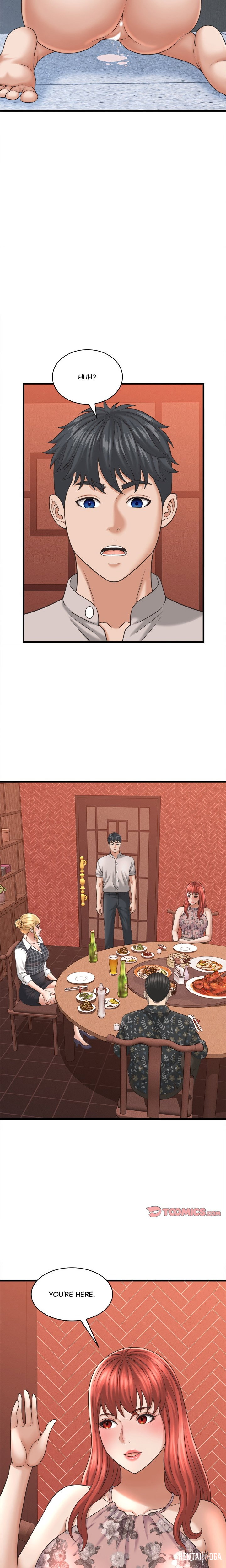 Right Under His Roof Right Under His Roof Chapter 40 - Страница 3