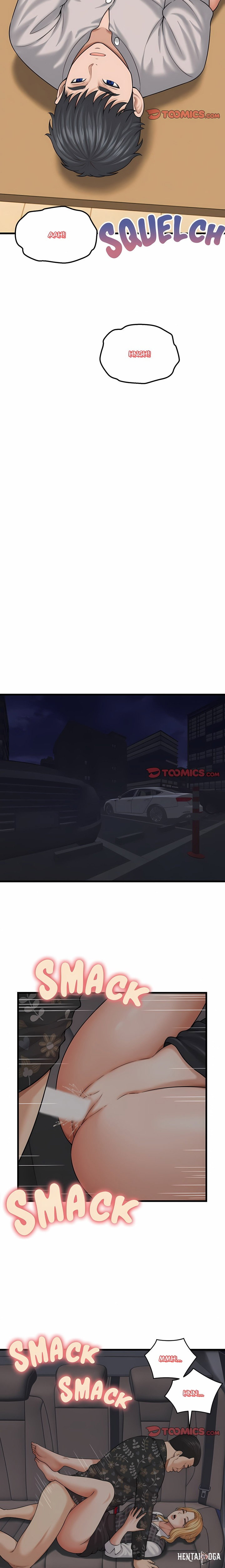 Right Under His Roof Right Under His Roof Chapter 42 - Page 10