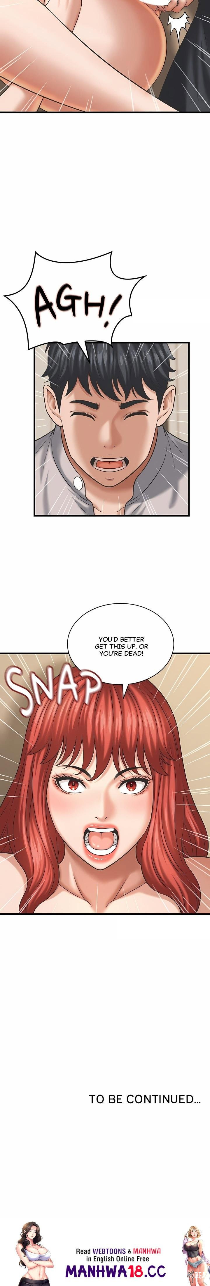 Right Under His Roof Right Under His Roof Chapter 43 - Page 17