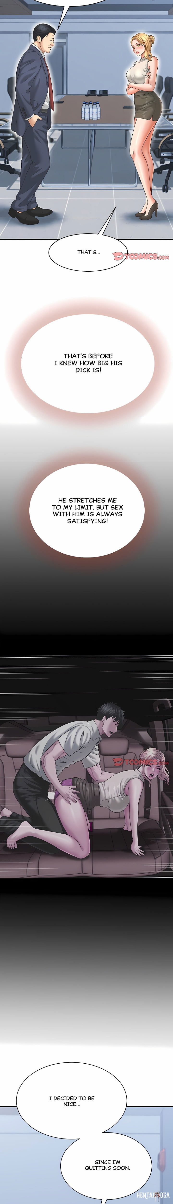 Right Under His Roof Right Under His Roof Chapter 46 - Page 17
