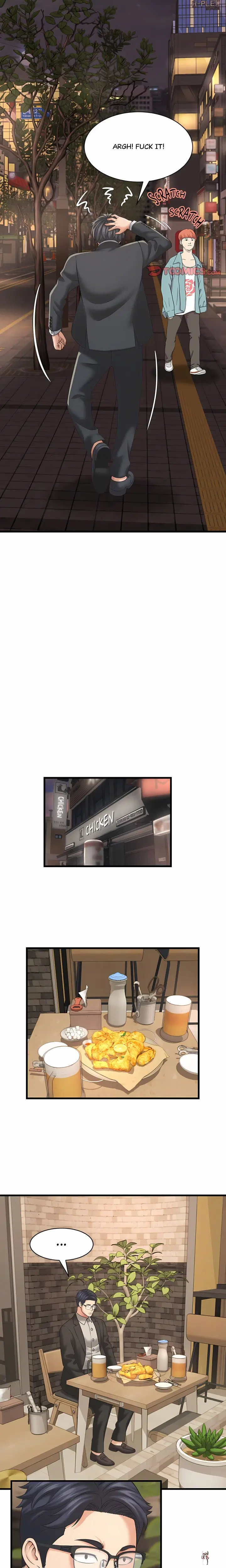 Right Under His Roof Right Under His Roof Chapter 51 - Page 12