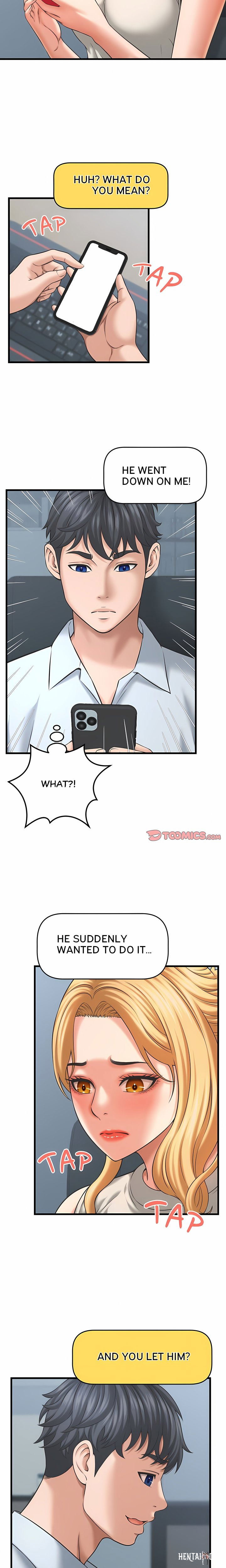 Right Under His Roof Right Under His Roof Chapter 48 - Page 15