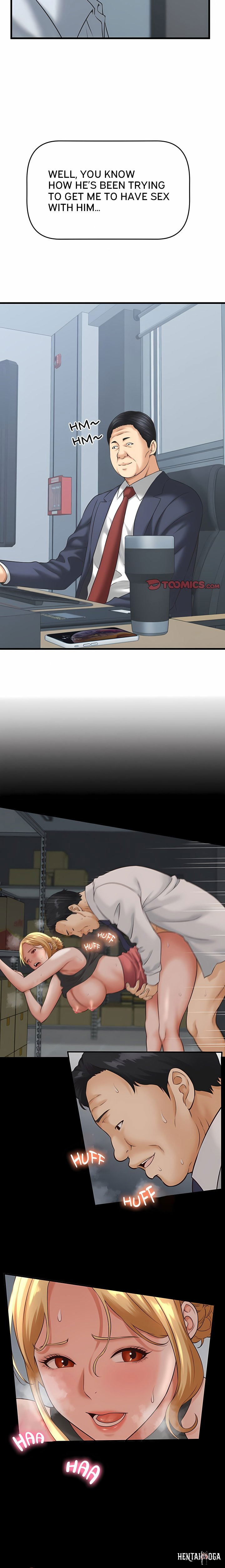 Right Under His Roof Right Under His Roof Chapter 48 - Page 16