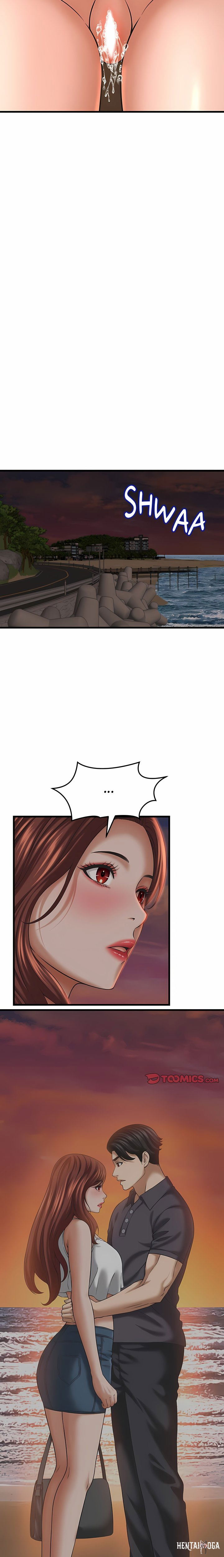 Right Under His Roof Right Under His Roof Chapter 53 - Page 14