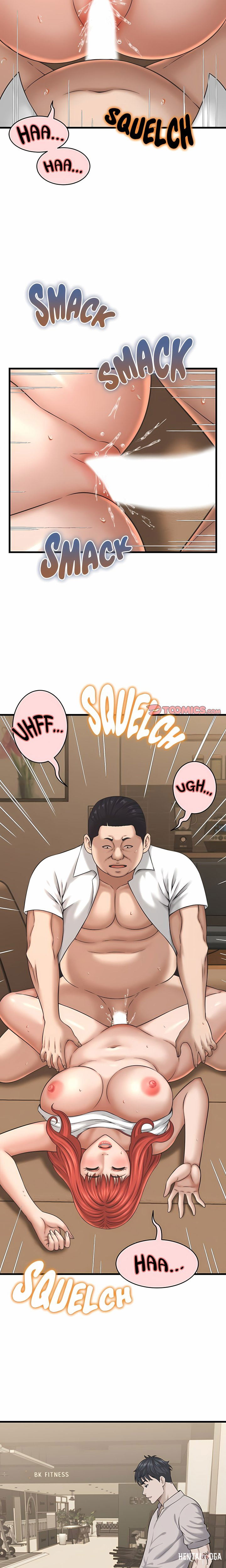 Right Under His Roof Right Under His Roof Chapter 53 - Page 5