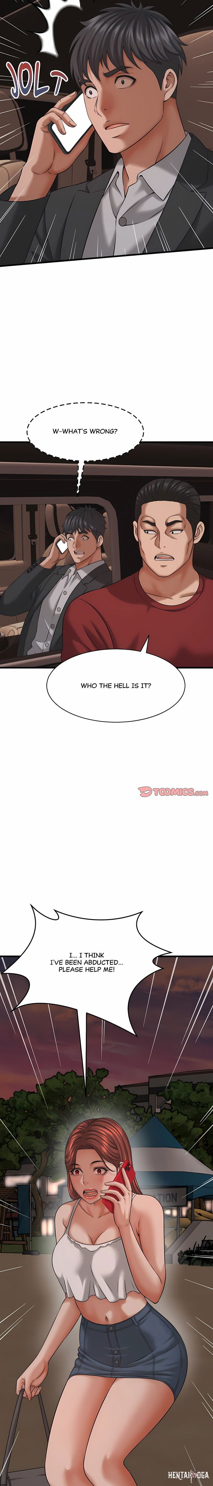 Right Under His Roof Right Under His Roof Chapter 54 - Page 15