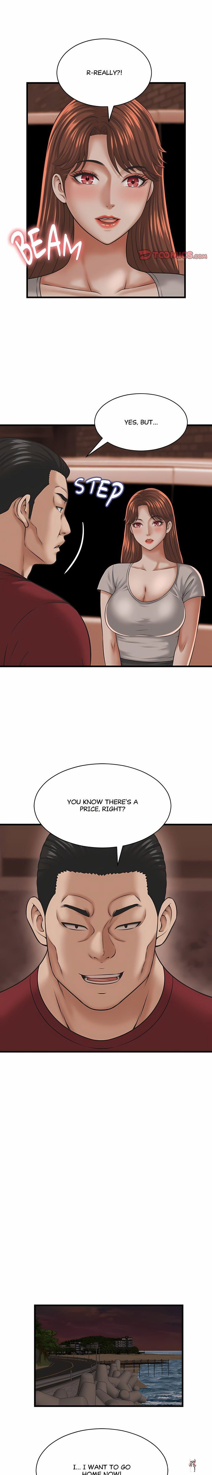 Right Under His Roof Right Under His Roof Chapter 55 - Page 12