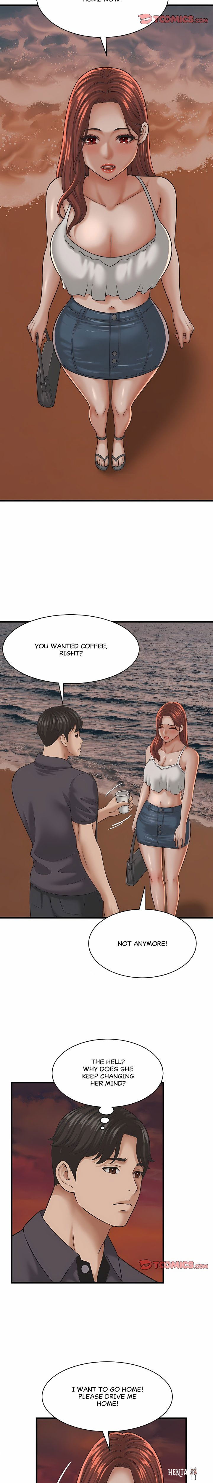 Right Under His Roof Right Under His Roof Chapter 55 - Page 13