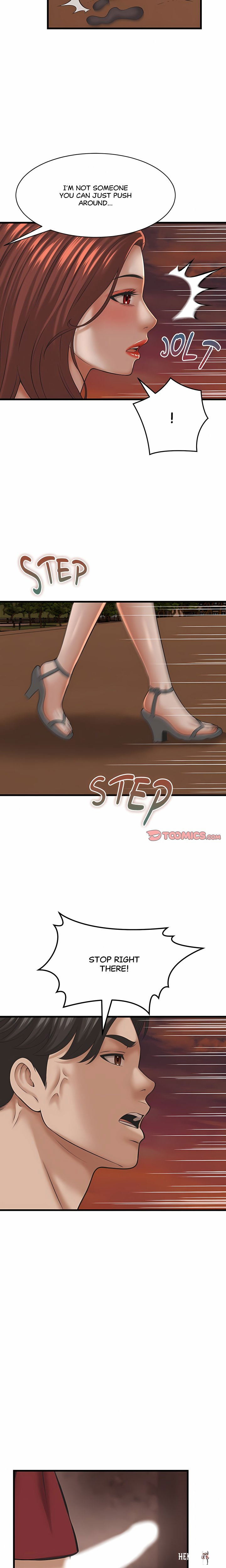 Right Under His Roof Right Under His Roof Chapter 55 - Page 15