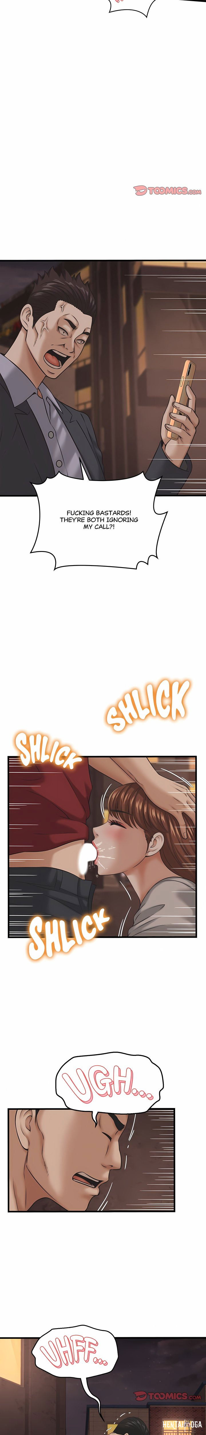 Right Under His Roof Right Under His Roof Chapter 56 - Page 7
