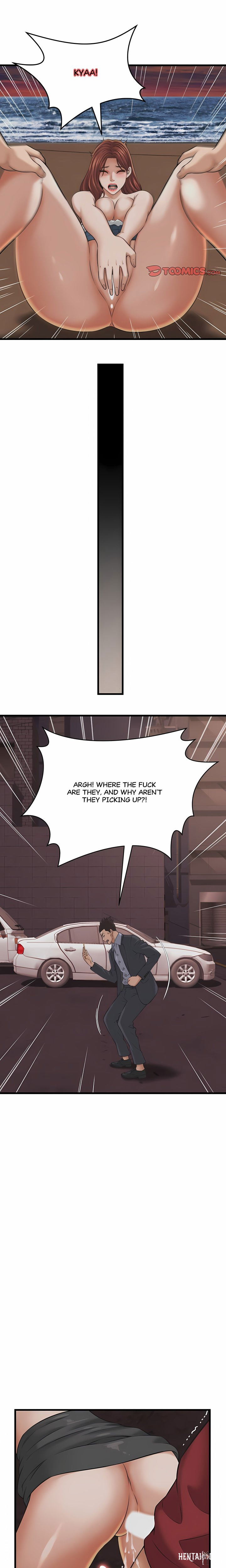 Right Under His Roof Right Under His Roof Chapter 57 - صفحة 12