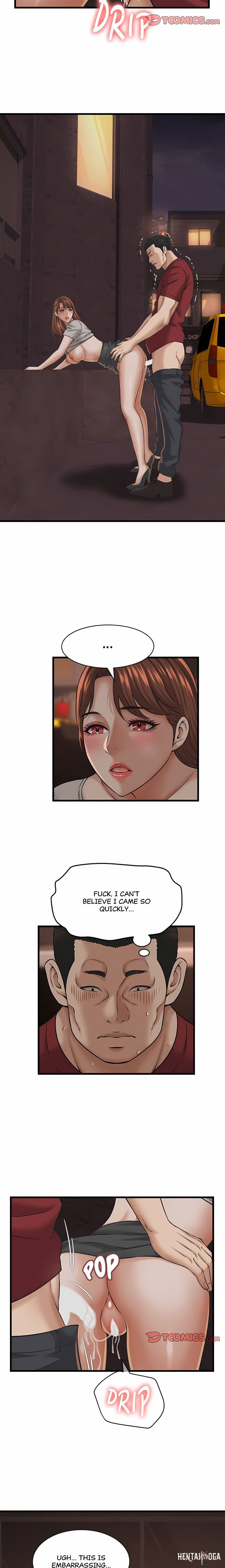 Right Under His Roof Right Under His Roof Chapter 57 - صفحة 13