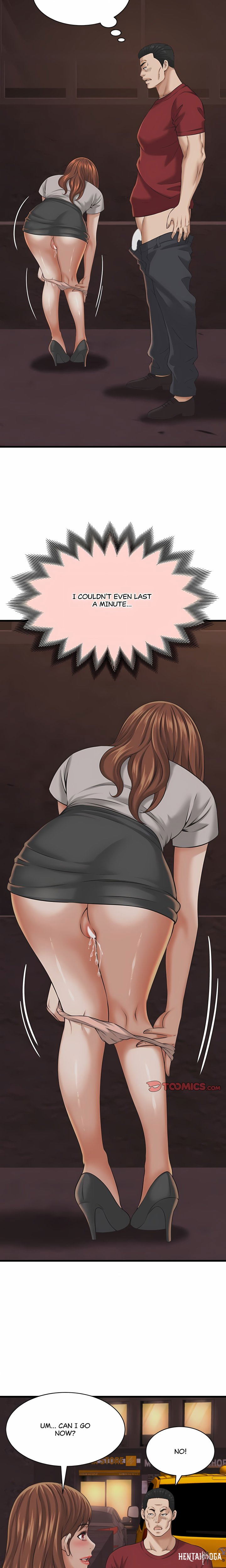 Right Under His Roof Right Under His Roof Chapter 57 - صفحة 14