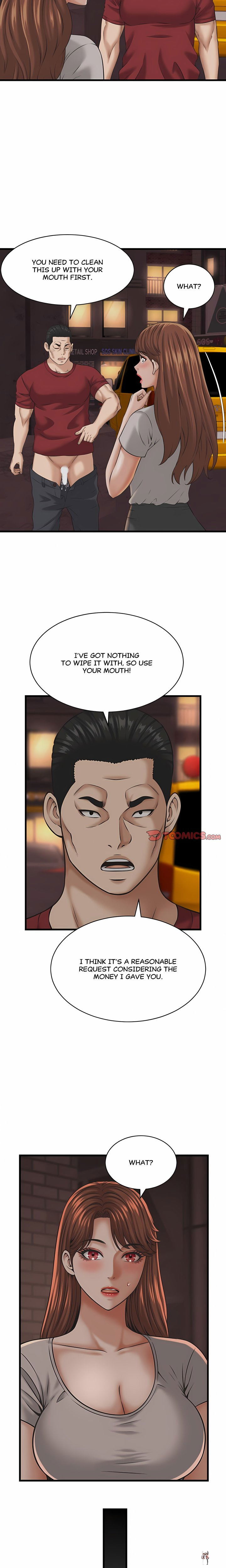 Right Under His Roof Right Under His Roof Chapter 57 - صفحة 15
