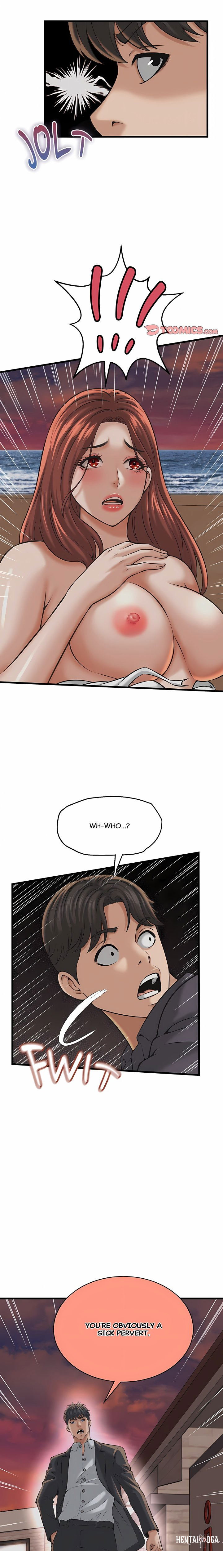 Right Under His Roof Right Under His Roof Chapter 57 - صفحة 17
