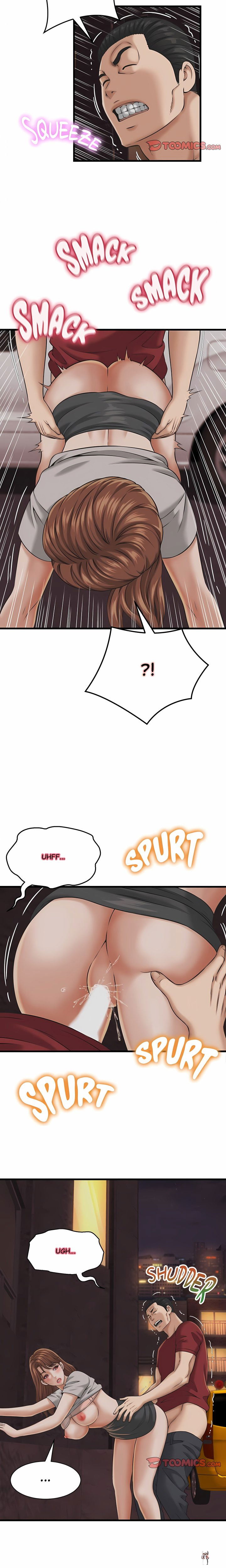 Right Under His Roof Right Under His Roof Chapter 57 - صفحة 2