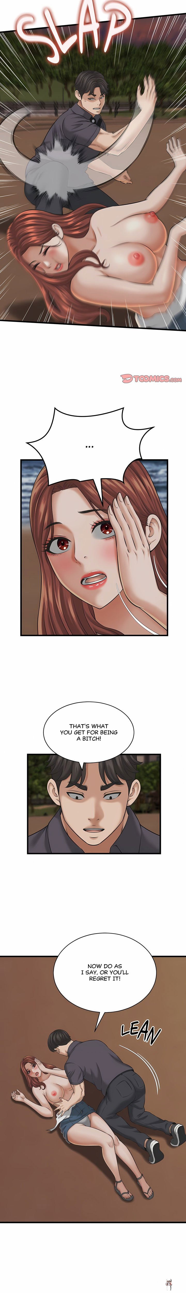 Right Under His Roof Right Under His Roof Chapter 57 - صفحة 6