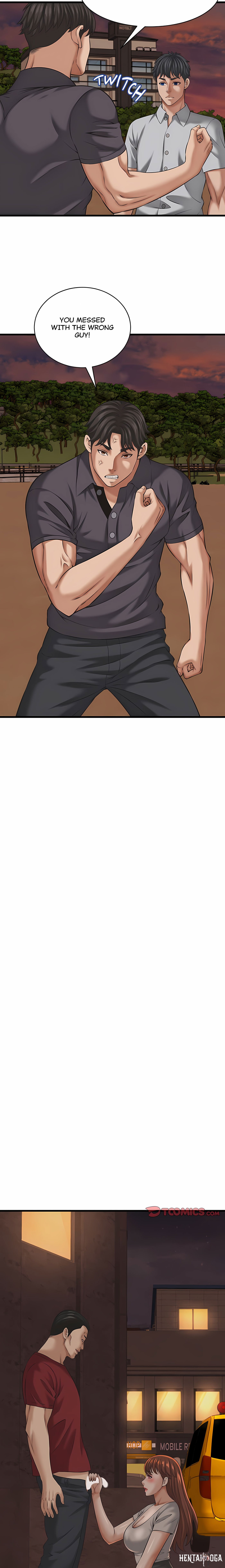Right Under His Roof Right Under His Roof Chapter 58 - Page 3