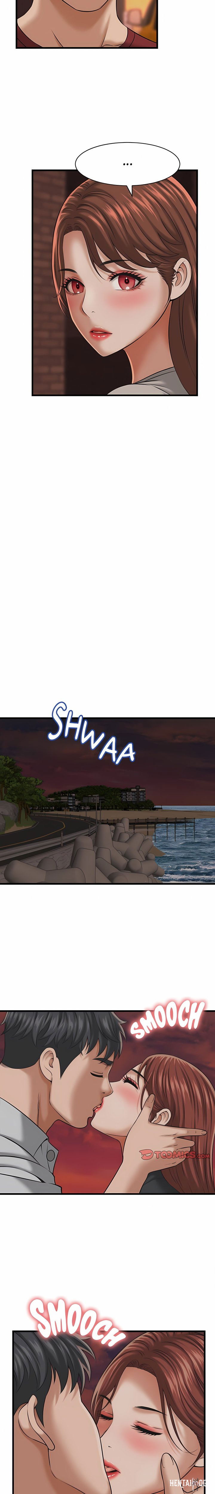 Right Under His Roof Right Under His Roof Chapter 59 - Page 3
