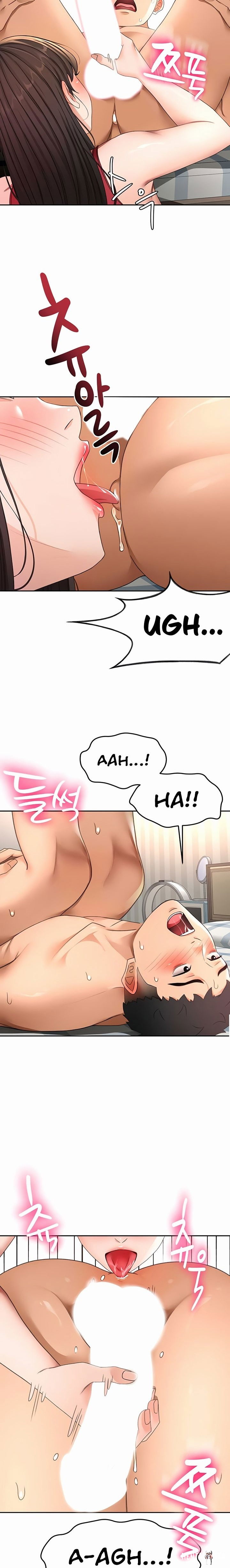 Rooftop Sex King Rooftop Sex King Chapter 39 - Страница 2