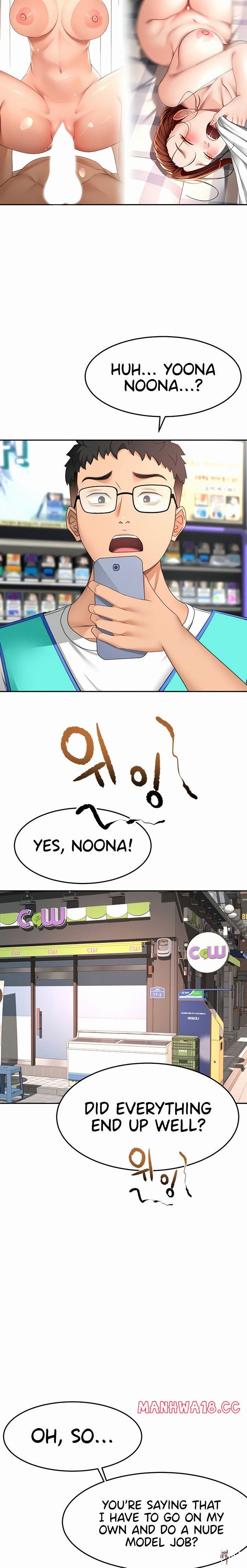 Rooftop Sex King Rooftop Sex King Chapter 39 - Страница 23