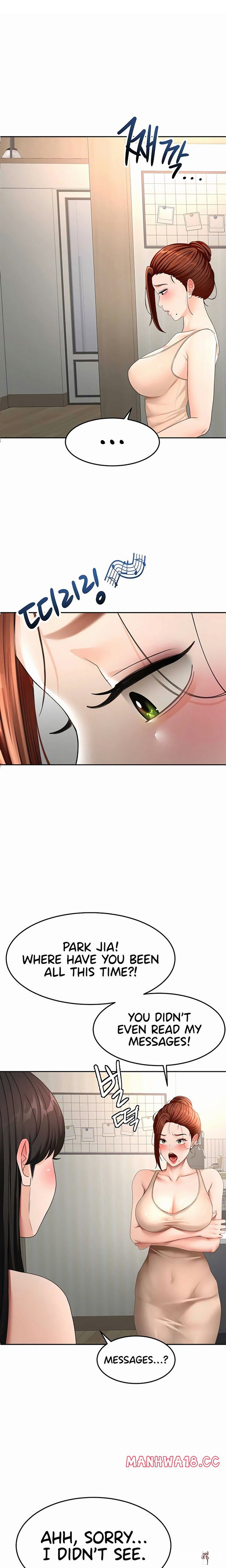 Rooftop Sex King Rooftop Sex King Chapter 62 - Página 1