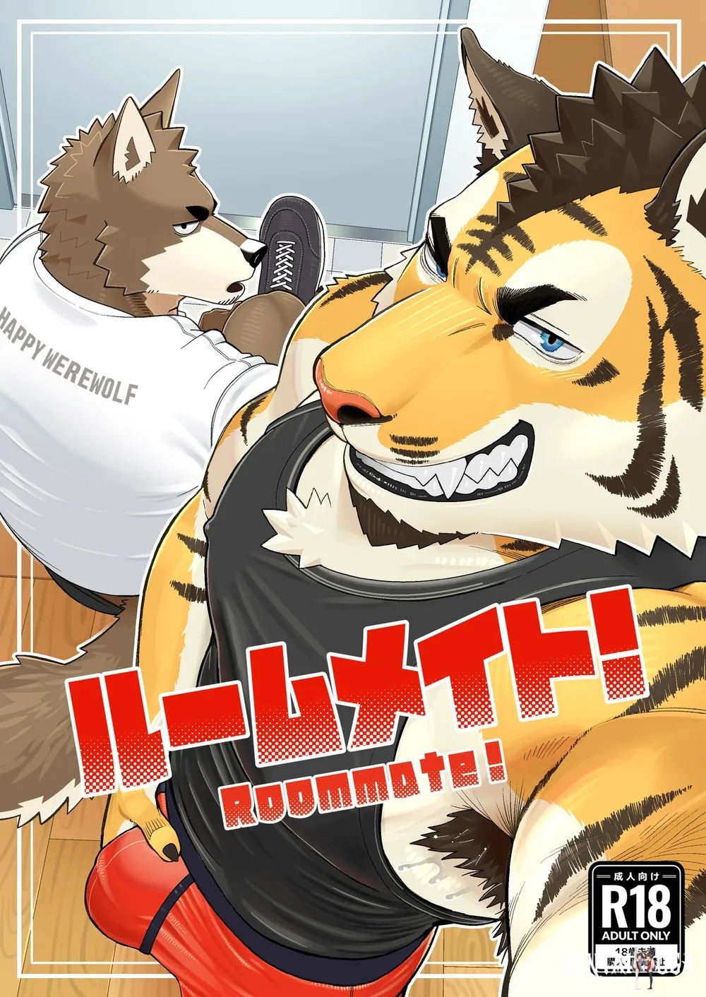 Roommate! Oneshot - Страница 1