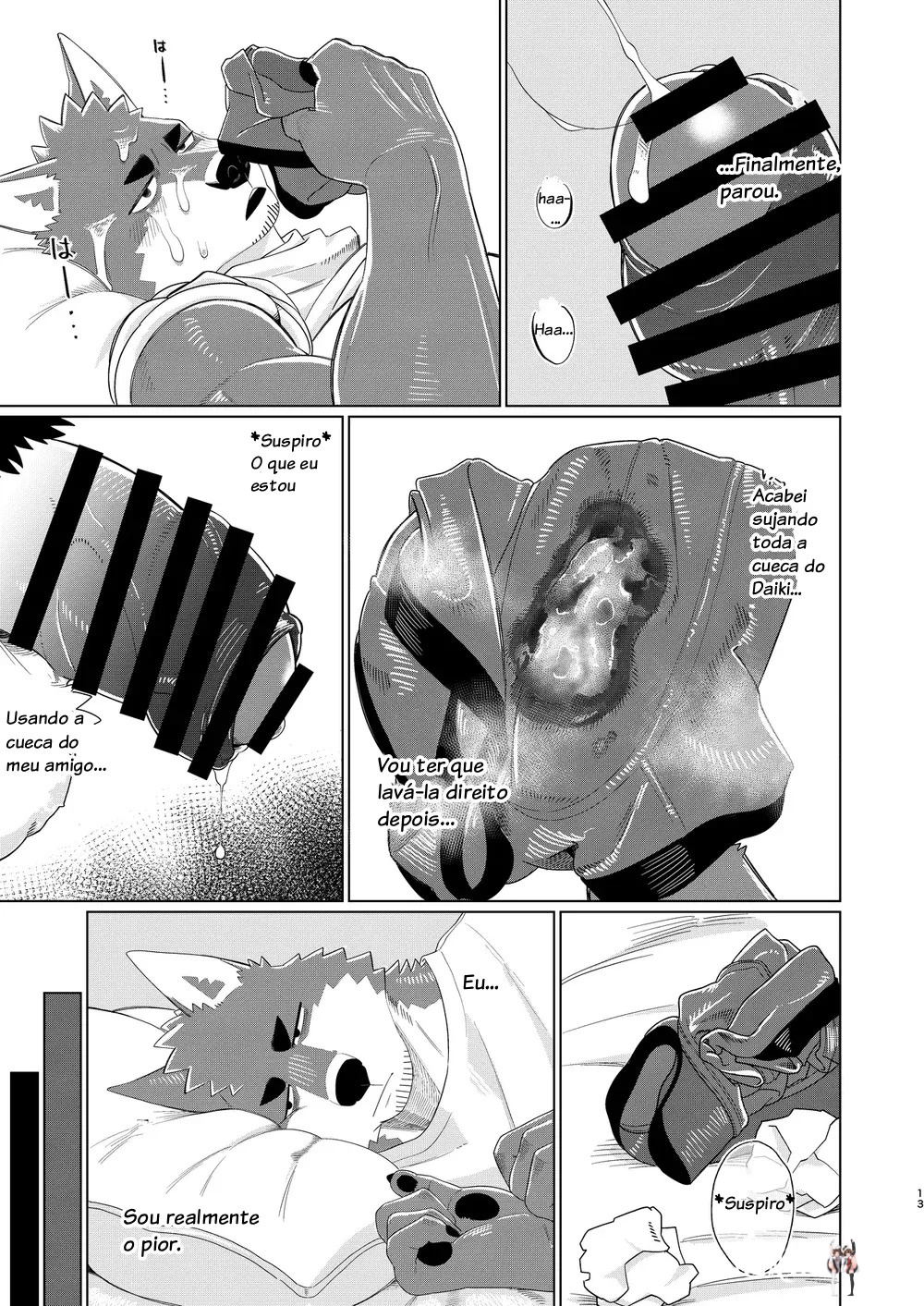 Roommate! Oneshot - Страница 13