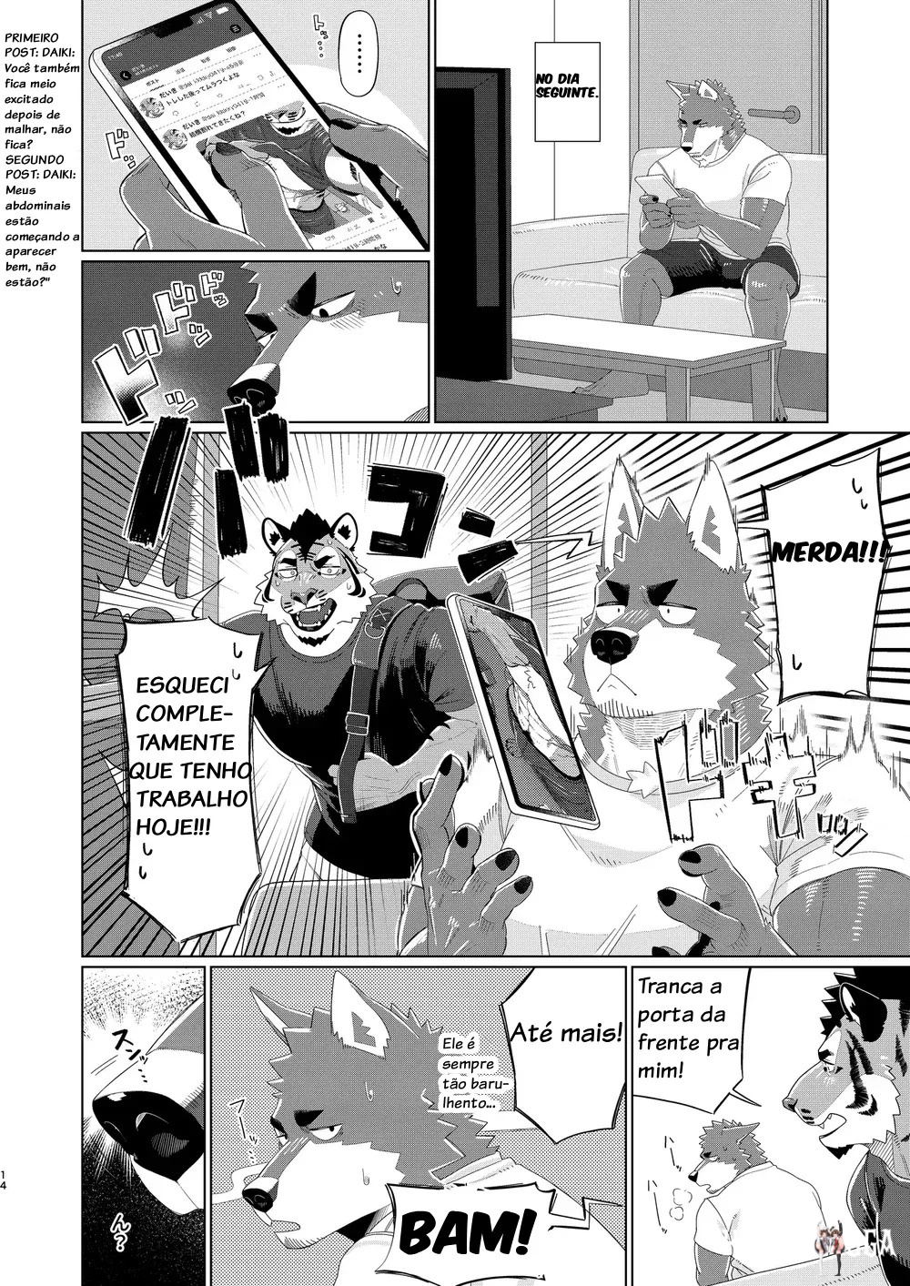Roommate! Oneshot - Страница 14