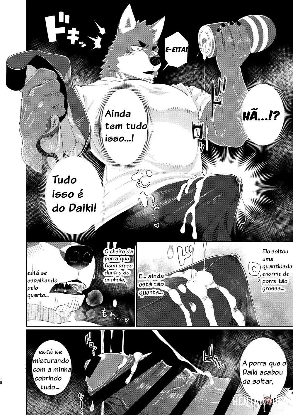 Roommate! Oneshot - Страница 18