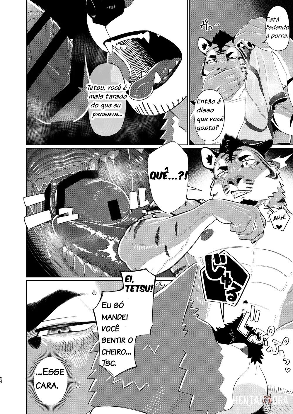 Roommate! Oneshot - Страница 24